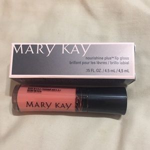 Sun Blossoms Nourishine lipgloss